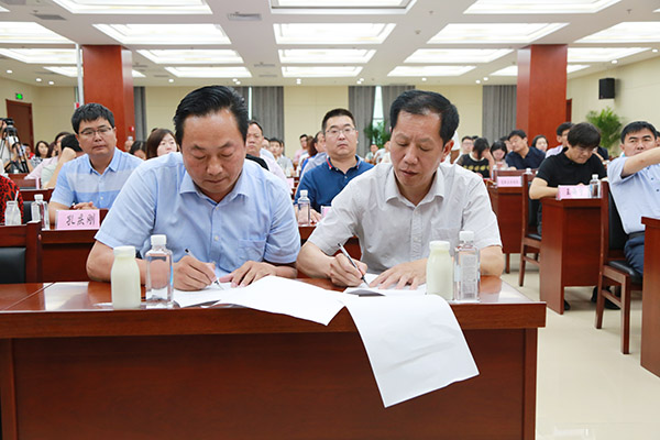 China Coal Group Yuan Gu Tourism Company Invited To The May 19th China Tourism Day Jining Venue Celebration And Signing Contract China Coal Group Yuan Gu Tourism Company Invited To The May 19th China Tourism Day Jining Venue Celebration And Signing Contract